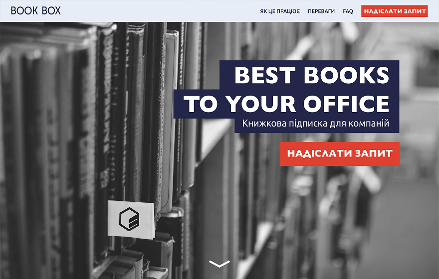 bookbox